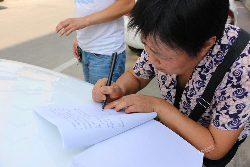 陕西农妇坐牢11年被判无罪申请国家赔偿635万