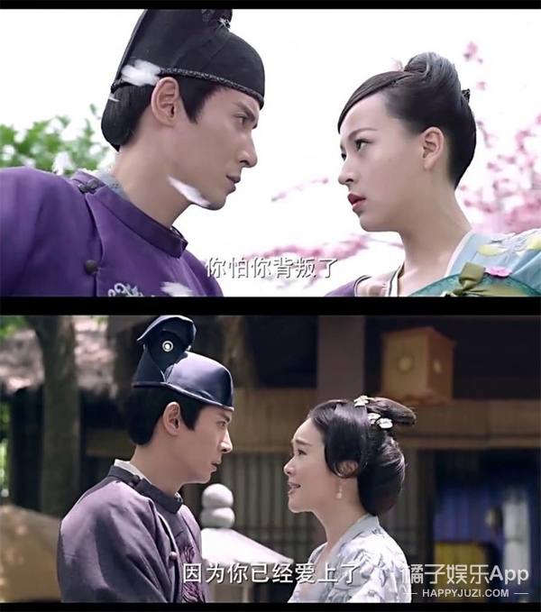 柜中美人开启人妖n角恋周渝民首演古装