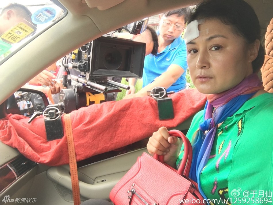 《乡村爱情9》开拍 赵本山小姨子面容憔悴[6]-