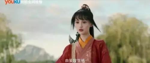 杨洋郑爽《微微一笑很倾城》第一集就结婚 这剧情是坐上了火箭？
