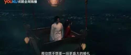 杨洋郑爽《微微一笑很倾城》第一集就结婚 这剧情是坐上了火箭？