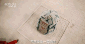 杨洋郑爽《微微一笑很倾城》第一集就结婚 这剧情是坐上了火箭？