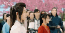 杨洋郑爽《微微一笑很倾城》第一集就结婚 这剧情是坐上了火箭？