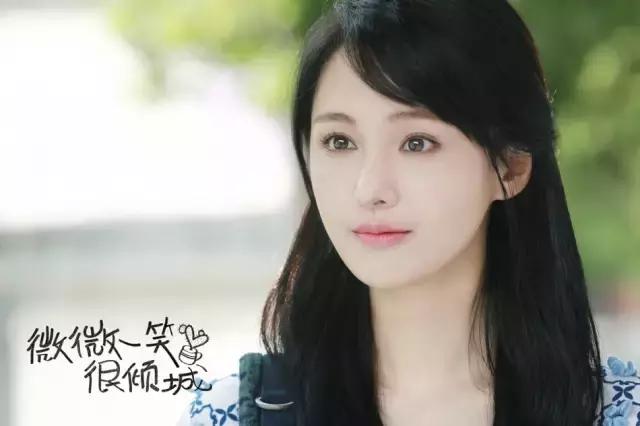 杨洋郑爽《微微一笑很倾城》第一集就结婚 这剧情是坐上了火箭？