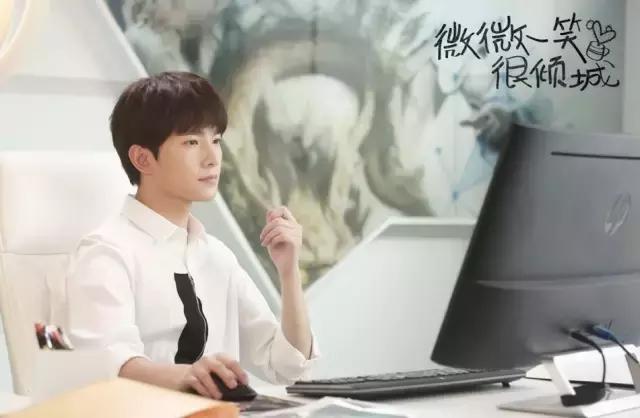 杨洋郑爽《微微一笑很倾城》第一集就结婚 这剧情是坐上了火箭？