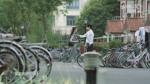 杨洋郑爽《微微一笑很倾城》第一集就结婚 这剧情是坐上了火箭？