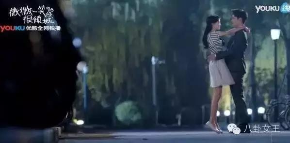 杨洋郑爽《微微一笑很倾城》第一集就结婚 这剧情是坐上了火箭？