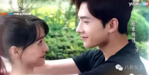 杨洋郑爽《微微一笑很倾城》第一集就结婚 这剧情是坐上了火箭？
