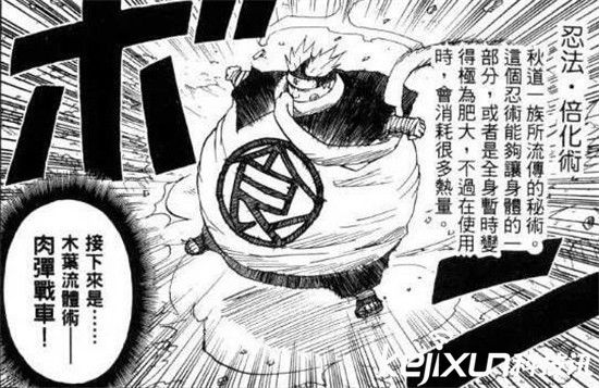 火影忍者冷知识大盘点 这么多年火影白看了
