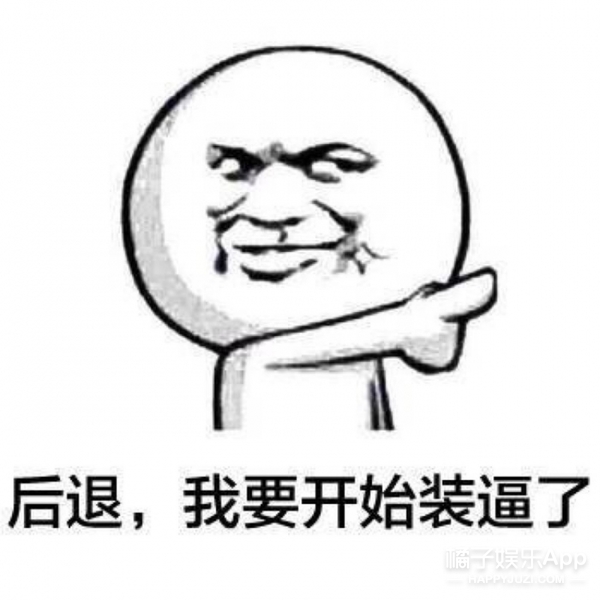 要是“奥运天团”来演偶像剧，多狗血我都愿意看