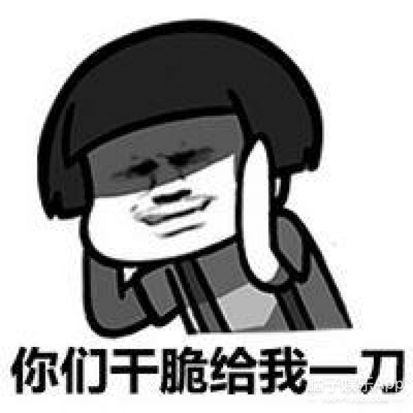 要是“奥运天团”来演偶像剧，多狗血我都愿意看