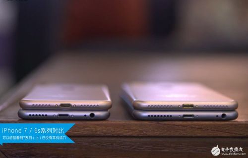 iPhone7/6S真机细节曝光:区别在于摄像头和信号带