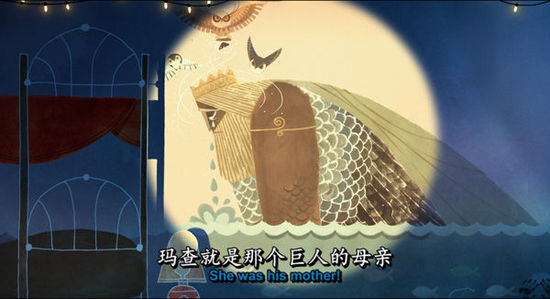 《海洋之歌》里那些你不知道的神话与爱尔兰文化