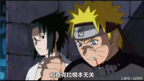 目前火影的11个剧场版，你都看过吗