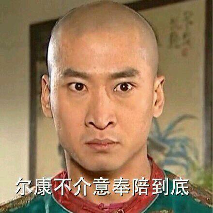 还珠柳青柳红现状:一个发福娶妻一个美艳拍戏