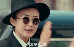 她年近30依旧少女是收视保障 包子脸比尖脸好看
