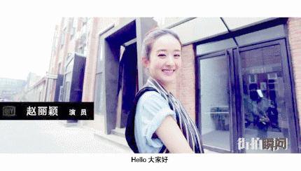 她年近30依旧少女是收视保障 包子脸比尖脸好看