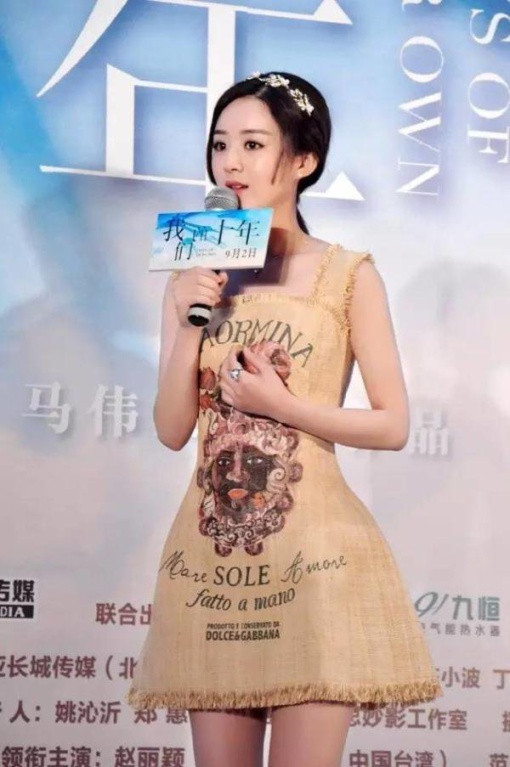 她年近30依旧少女是收视保障 包子脸比尖脸好看