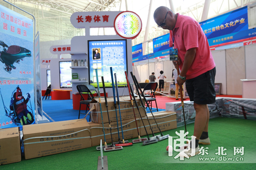 黑龙江体育企业首次参展文博会 健身器材市场