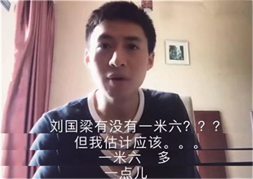 都是吐槽界的扛把子！快来看国胖队互相伤害~