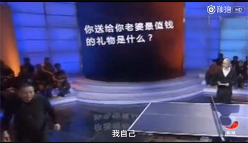 都是吐槽界的扛把子！快来看国胖队互相伤害~