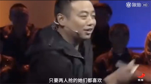 都是吐槽界的扛把子！快来看国胖队互相伤害~