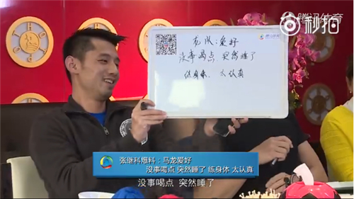 都是吐槽界的扛把子！快来看国胖队互相伤害~