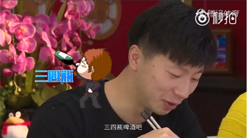 都是吐槽界的扛把子！快来看国胖队互相伤害~