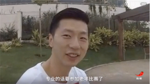 都是吐槽界的扛把子！快来看国胖队互相伤害~