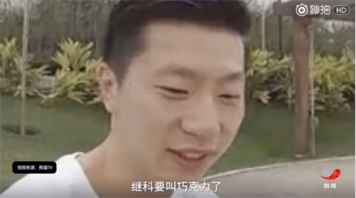 都是吐槽界的扛把子！快来看国胖队互相伤害~
