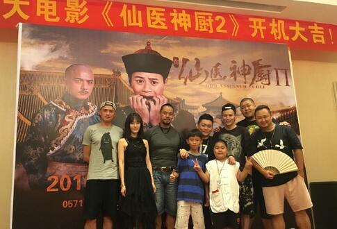 TVB9年无缘上位 转行卖鸡 现成大陆网络电影主角