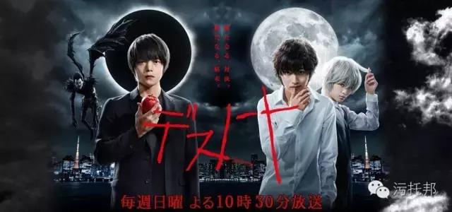 漫改小王子要成王？山崎贤人真的很忙~
