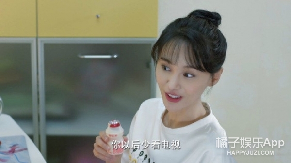 贝微微的妈画风真清奇 刷新我对电视剧妈的印象
