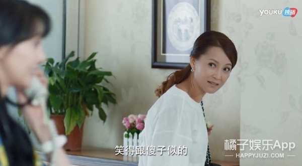贝微微的妈画风真清奇 刷新我对电视剧妈的印象