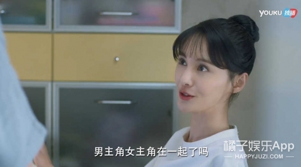 贝微微的妈画风真清奇 刷新我对电视剧妈的印象