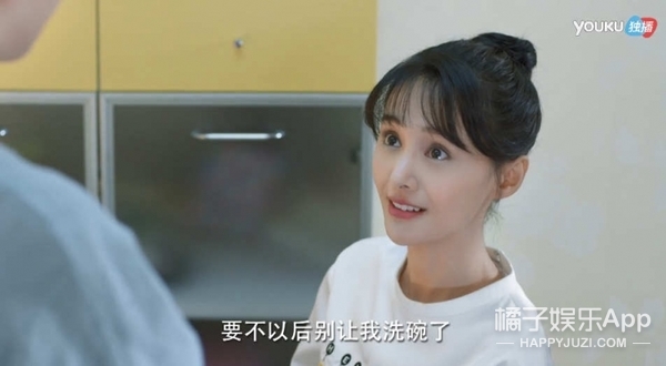 贝微微的妈画风真清奇 刷新我对电视剧妈的印象