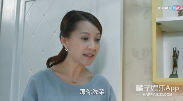 贝微微的妈画风真清奇 刷新我对电视剧妈的印象
