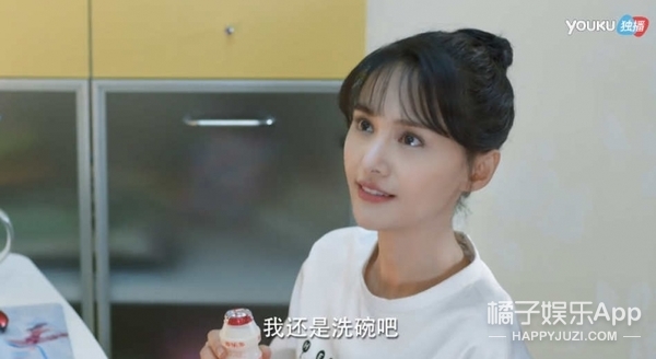 贝微微的妈画风真清奇 刷新我对电视剧妈的印象