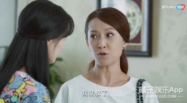 贝微微的妈画风真清奇 刷新我对电视剧妈的印象