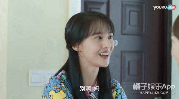 贝微微的妈画风真清奇 刷新我对电视剧妈的印象