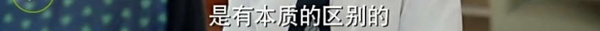 贝微微的妈画风真清奇 刷新我对电视剧妈的印象