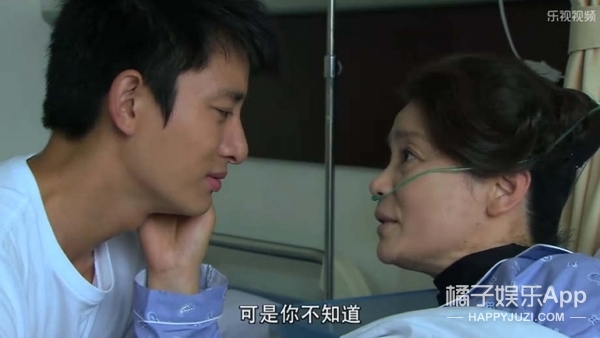 贝微微的妈画风真清奇 刷新我对电视剧妈的印象