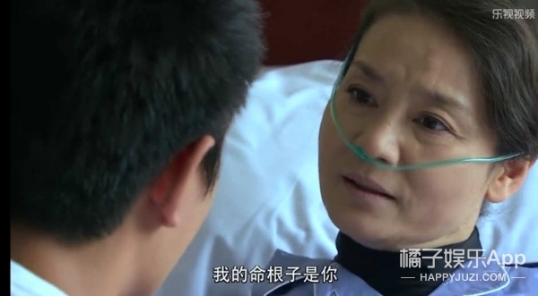 贝微微的妈画风真清奇 刷新我对电视剧妈的印象