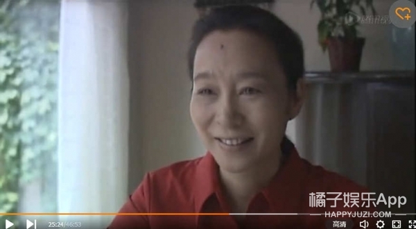 贝微微的妈画风真清奇 刷新我对电视剧妈的印象