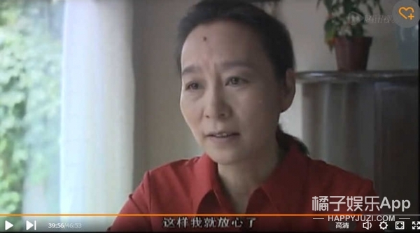 贝微微的妈画风真清奇 刷新我对电视剧妈的印象