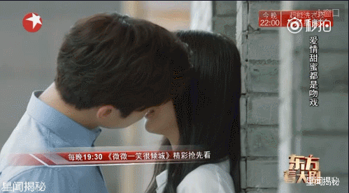 五集换了六个接吻姿势，求杨洋老师贴身教学！