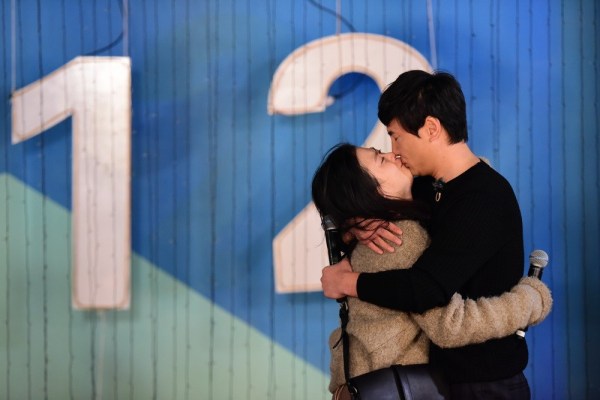 沈腾今日与女友清迈大婚 只请亲友未见马丽