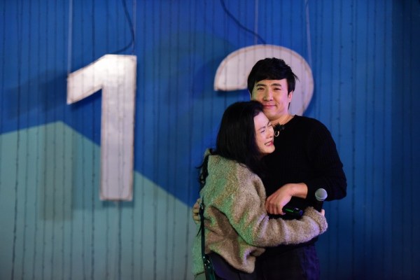 沈腾今日与女友清迈大婚 只请亲友未见马丽