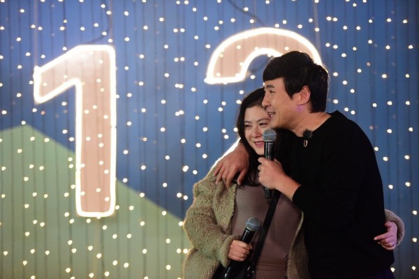 沈腾今日与女友清迈大婚 只请亲友未见马丽