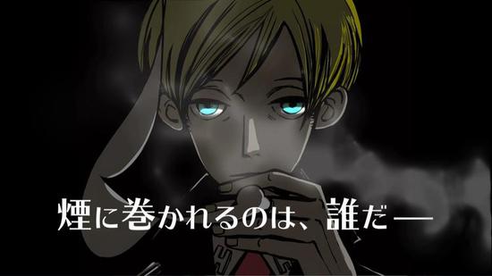 《一拳超人》制作团队新作，不寻常的男性群像剧